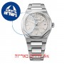 [6 יחידות] Girard Perregaux Laureato 81005-11-131-11A מגן מסך הידרוג'ל שקוף (סיליקון) לשעון