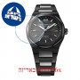 [6 יחידות] Girard Perregaux Laureato 81005-32-631-32A מגן מסך הידרוג'ל שקוף (סיליקון) לשעון