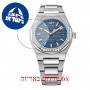 [6 יחידות] Girard Perregaux Laureato 81005D11A431-11A מגן מסך הידרוג'ל שקוף (סיליקון) לשעון