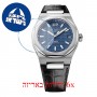[6 יחידות] Girard Perregaux Laureato 81010-11-431-BB6A מגן מסך הידרוג'ל שקוף (סיליקון) לשעון