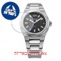 [6 יחידות] Girard Perregaux Laureato 81010-11-634-11A מגן מסך נאנו זכוכית 9H לשעון