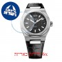 [6 יחידות] Girard Perregaux Laureato 81010-11-634-BB6A מגן מסך הידרוג'ל שקוף (סיליקון) לשעון