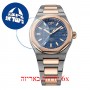 [6 יחידות] Girard Perregaux Laureato 81010-26-1834-26A מגן מסך נאנו זכוכית 9H לשעון