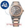 [6 יחידות] Girard Perregaux Laureato 81010-26-232-26A מגן מסך נאנו זכוכית 9H לשעון