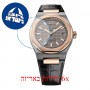 [6 יחידות] Girard Perregaux Laureato 81010-26-232-BB6A מגן מסך הידרוג'ל שקוף (סיליקון) לשעון