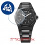 [6 יחידות] Girard Perregaux Laureato 81010-32-631-32A מגן מסך הידרוג'ל שקוף (סיליקון) לשעון