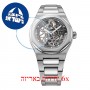 [6 יחידות] Girard Perregaux Laureato 81015-11-001-11A מגן מסך נאנו זכוכית 9H לשעון