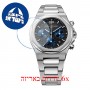 [6 יחידות] Girard Perregaux Laureato 81020-11-631-11A מגן מסך נאנו זכוכית 9H לשעון
