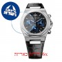 [6 יחידות] Girard Perregaux Laureato 81020-11-631-BB6A מגן מסך נאנו זכוכית 9H לשעון
