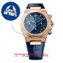 [6 יחידות] Girard Perregaux Laureato 81020-52-432-BB4A מגן מסך נאנו זכוכית 9H לשעון