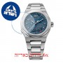 [6 יחידות] Girard Perregaux Laureato 81035-11-431-11A מגן מסך נאנו זכוכית 9H לשעון