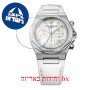 [6 יחידות] Girard Perregaux Laureato 81040D11A771-BB7B מגן מסך הידרוג'ל שקוף (סיליקון) לשעון