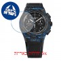 [6 יחידות] Girard Perregaux Laureato 81060-36-691-FH6A מגן מסך נאנו זכוכית 9H לשעון