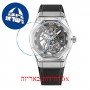 [6 יחידות] Girard Perregaux Laureato 81071-43-231-FB6A מגן מסך נאנו זכוכית 9H לשעון