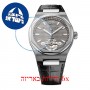 [6 יחידות] Girard Perregaux Laureato 99105-41-232-BB6A מגן מסך נאנו זכוכית 9H לשעון