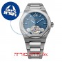 [6 יחידות] Girard Perregaux Laureato 99115-21-431-21A מגן מסך נאנו זכוכית 9H לשעון