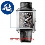 [6 יחידות] Girard Perregaux Vintage 1945 25882-11-223-BB6B מגן מסך נאנו זכוכית 9H לשעון