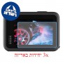 [3 יחידות] מגן מסך הידרוג'ל שקוף (סיליקון) למצלמה מדגם : GoPro Hero9 Black מותג : סקרין מובייל