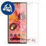 [4 יחידות] Google Pixel 6 מגן מסך כמו דף נייר סקרין מובייל