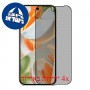 [4 יחידות] Google Pixel 9 Pro  מגן מסך כמו דף נייר סקרין מובייל