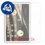 [2 יחידות] Google Pixel Tablet מגן מסך כמו דף נייר סקרין מובייל