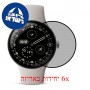 [6 יחידות] Google Pixel Watch 4 - 45MM  מגן מסך כמו דף נייר סקרין מובייל