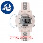[6 יחידות] Guess GW0015L4 מגן מסך נאנו זכוכית 9H לשעון