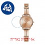 [6 יחידות] Guess GW0022L3 מגן מסך נאנו זכוכית 9H לשעון