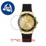 [6 יחידות] Guess GW0030L2 מגן מסך נאנו זכוכית 9H לשעון