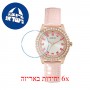 [6 יחידות] Guess GW0032L2 מגן מסך נאנו זכוכית 9H לשעון