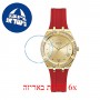 [6 יחידות] Guess GW0034L6 מגן מסך נאנו זכוכית 9H לשעון