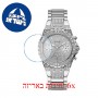 [6 יחידות] Guess GW0037L1 מגן מסך הידרוג'ל שקוף (סיליקון) לשעון