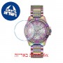 [6 יחידות] Guess GW0044L1 מגן מסך נאנו זכוכית 9H לשעון
