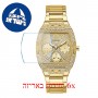 [6 יחידות] Guess GW0104L2 מגן מסך נאנו זכוכית 9H לשעון