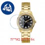 [6 יחידות] Guess GW0111L2 מגן מסך הידרוג'ל שקוף (סיליקון) לשעון
