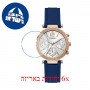 [6 יחידות] Guess GW0113L3 מגן מסך נאנו זכוכית 9H לשעון