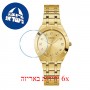 [6 יחידות] Guess GW0114L2 מגן מסך הידרוג'ל שקוף (סיליקון) לשעון
