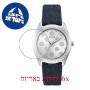 [6 יחידות] Guess GW0228L1 מגן מסך הידרוג'ל שקוף (סיליקון) לשעון