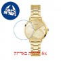 [6 יחידות] Guess GW0242L2 מגן מסך נאנו זכוכית 9H לשעון