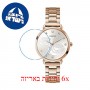 [6 יחידות] Guess GW0242L3 מגן מסך נאנו זכוכית 9H לשעון