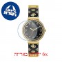 [6 יחידות] Guess GW0252L2 מגן מסך נאנו זכוכית 9H לשעון