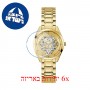 [6 יחידות] Guess GW0253L2 מגן מסך נאנו זכוכית 9H לשעון