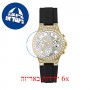 [6 יחידות] Guess GW0257L1 מגן מסך נאנו זכוכית 9H לשעון