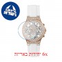 [6 יחידות] Guess GW0257L2 מגן מסך נאנו זכוכית 9H לשעון