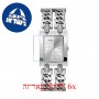 [6 יחידות] Guess GW0294L1 מגן מסך הידרוג'ל שקוף (סיליקון) לשעון