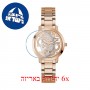 [6 יחידות] Guess GW0300L3 מגן מסך נאנו זכוכית 9H לשעון