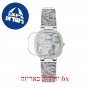 [6 יחידות] Guess GW0304L1 מגן מסך נאנו זכוכית 9H לשעון