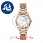[6 יחידות] Guess GW0308L3 מגן מסך הידרוג'ל שקוף (סיליקון) לשעון