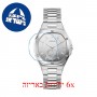 [6 יחידות] Guess GW0310L1 מגן מסך הידרוג'ל שקוף (סיליקון) לשעון