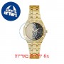 [6 יחידות] Guess GW0312L2 מגן מסך נאנו זכוכית 9H לשעון